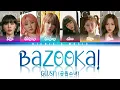 Download Lagu GWSN (공원소녀) - BAZOOKA! [Color Coded Lyrics Han|Rom|Eng]