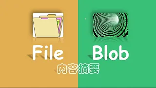 Web Basic File Blob