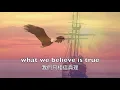 No matter what ( with lyrics )無論如何  ( 中文字幕 )/ Boyzone 男孩地帶