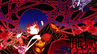 Download Jigoku Shoujo Season 1 OST Sakasama no Chou MP3