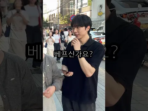 가장 친하다면 상금을 드려요!