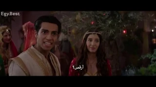 رقص مينا مسعود من فيلم Alaadin 2019 