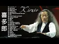 Download Lagu Kitaro Greatest Hits / Kitaro The Best Of Full Album 2020 / The best of Kitaro music
