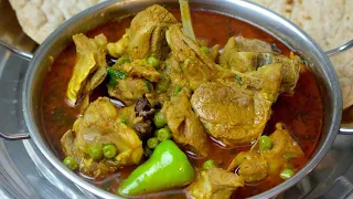 Desi Matar Gosht Recipe | Healthy Pakistani Mutton & Peas Curry | Cook With Faiza