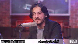 شرافت پروانی سر بامت برای چادر طلایی 