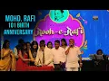 Mohd Rafi Sahab Live Concert \