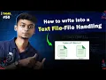 How To Write Into a Text File-File Handling in Java In Tamil Java Tutorial Series EMC