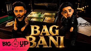 Descarcă Jador si Vali Miron - Bag Bani MP3 gratuit - Muzica123
