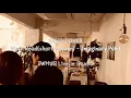 Download Lagu 미스티 로드 밴드 커버 + Misty Road Imaginary Point
