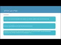 Retrieving Frequent Entered CA 7 Commands