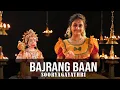 Lagu Bajrang Baan I Powerful Hanuman Stotra I Sooryagayathri