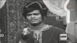 HD ١٩٧٣م بناء على طلب وايد من المتابعين الكرام يبنالكم مقدمة المسلسل الكويتي حكاية الشاطر حسن 