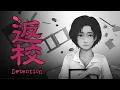 Download Lagu Detention - A Real Horror (Game Analysis)