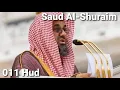 Download Lagu Saud Al-Shuraim - Hud