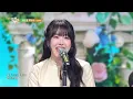 행운을 부탁해 - 보라미유 (BORAMIYU) [뮤직뱅크/Music Bank] | KBS 250307 방송