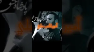 امير الحب علي ماغاب ذكرك في فمي 