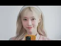 방예담 (BANG YEDAM) X 윈터 (WINTER of aespa) ‘Officially Cool’ Official M/V