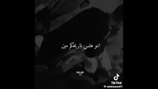 يلا بينا اخصمنا جوم هلو حاله وتس مجدي زاهر لسه زيرو برومو لسه جديد 2024 مهرجان جديد لسه منزلش 