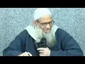 Lagu Funny story of Abu al-Qasim al-Tanbouri and his shoe | Shaykh Raslan