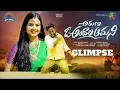 Download Lagu Aruna O Andhala Amani