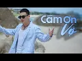 Download Lagu CÁM ƠN VỢ, TƯỞNG TƯỢNG EM QUAY LẠI, NẶNG TÌNH HAY NHẸ LÒNG | LIÊN KHÚC TỐNG GIA VỸ 2025