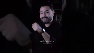 انا عمري ما كنت وحش مع حد  انا عمري ما كنت وحش مع حد