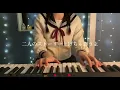 The artist played the full version of tuki.'s new song 'SAKURA KIMI WATASHI.