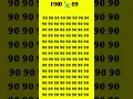 Download Lagu find the odd number 👉 09#youtube https://youtu.be/xGB7jg6rR28?si=XYgS05ju2Vkt44Pc