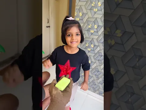 Giggy Ko Mil Gya Chocolate 🍫