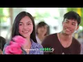 ไม้อ่อยไฟ - คู่แฝดโอเอ [OFFICIAL MV]