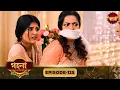 Download Lagu Gohona- Ek Gramyo Meyer Kahini (গহনা- এক গ্রাম্য মেয়ের কাহিনী) l Full Episode 125 | Enterr10 Bangla