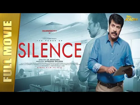 Download MP3 Silence - New Full Hindi Movie | Mammootty, Anoop Menon, Pallavi Purohit, Joy Mathew | Full HD