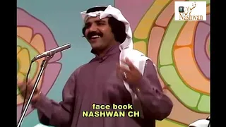 محمد حسن ياللومي ياللومي حامض حلو 