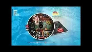 Remix Figo Figo Figo DeejayFigo الريمكس اللي الكل بيدور عنه فيجو فيجو فيجوفيجو 