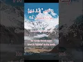 Download Lagu Surah Fatir Ayat 38 #shorts #quran #mukhtar Al haaj