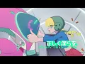 第三惑星 - The Third Planet - tuki.
