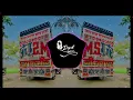 Lagu TERE ANKHIYON KA YO KAJAL __ EDM MIX __ DJ DEEPAK BSR 