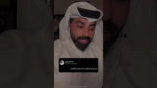  ناصر الوبير   رسالة اليوم تقول   سنبدع في التجاهل كما ابدعنا في الاهتمام  اكسبلور          رسالة دندنها