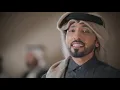 Download Lagu الفنان فهد الكبيسي- جادك الغيث..The artist Fahad Al-Kubaisi – “Jadaka Al-Ghaithu”