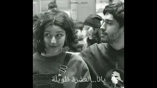 حالة واتس اب شاب خالد دندنها