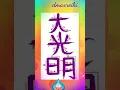 Download Lagu \