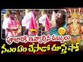 Download Lagu CM Revanth Shocking Behaviour😲At Khairatabad Bada Ganesh | LegendTv