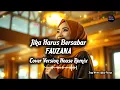 Download Lagu Jika Harus bersabar - Fauzana -Ai Cover Versi House Remix