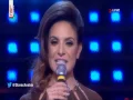 Star Academy 10 Kifak Enta Myriam Fares ستار أكاديمي 10 كيفك انت ميريام فارس