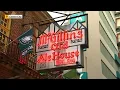 165-year-old McGillin s Olde Ale House in Philly run by three generations of same family since 1958