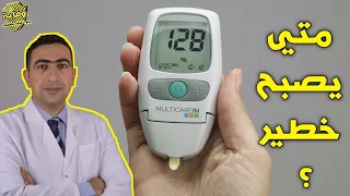                                    دندنها