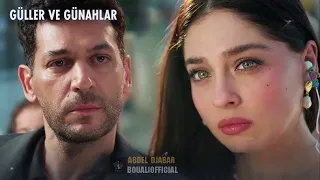 موسيقى مسلسل ورود وذنوب   حتى الفجر                                 دندنها