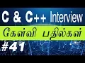 Star pattern printing-3 in Tamil C C Interview Questions