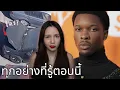 Download Lagu OTR EP5 | สรุป d4vd ทำหรือไม่ได้ทำ?