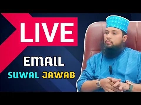 qasam khana kaisa | ringtone par naat lagana | print on demand business | dastaane aur mustamal pani